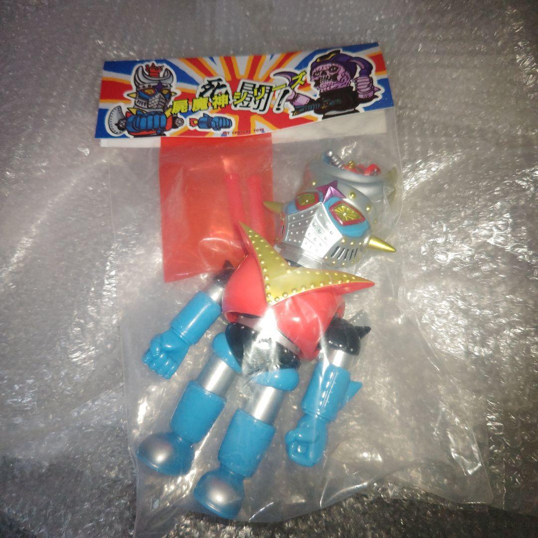 1ST CENTURY TOYS　屍魔神　機神V　ソフビ