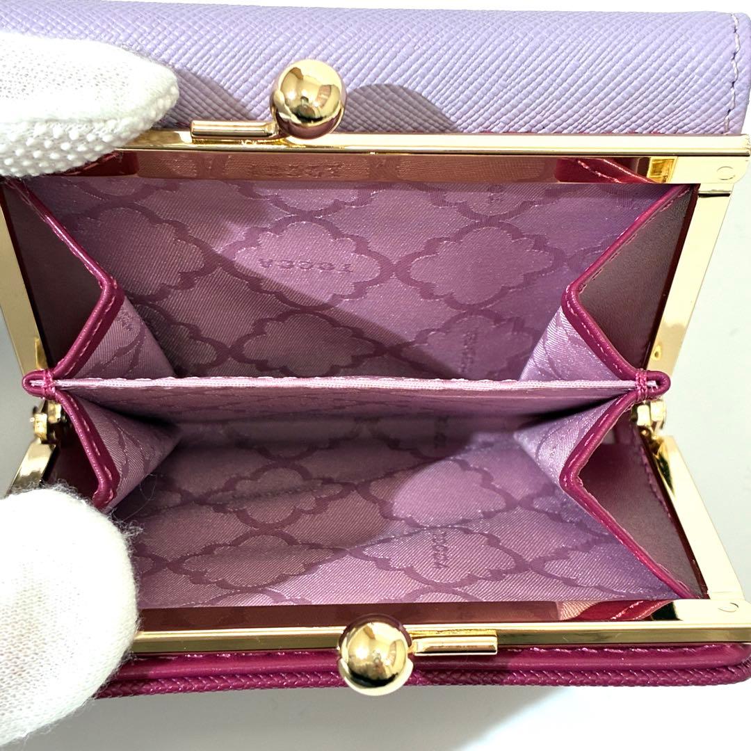 未使用級✨ TOCCA LETTERA BIFOLD WALLET 現行品