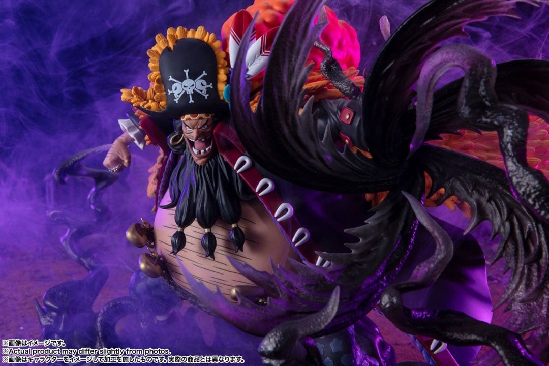 ワンピース　フィギュアーツ　黒ひげ　ティーチ　闇水　フィギュア