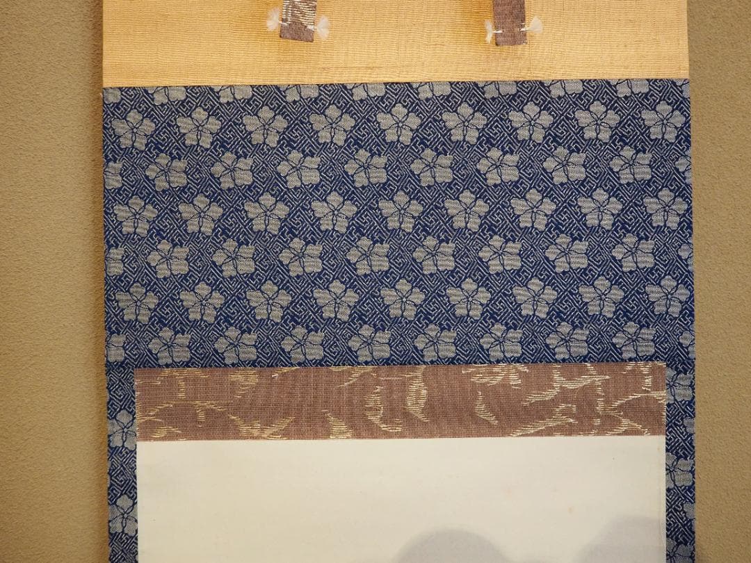 岡島清曠自筆『吹寄之図』掛軸