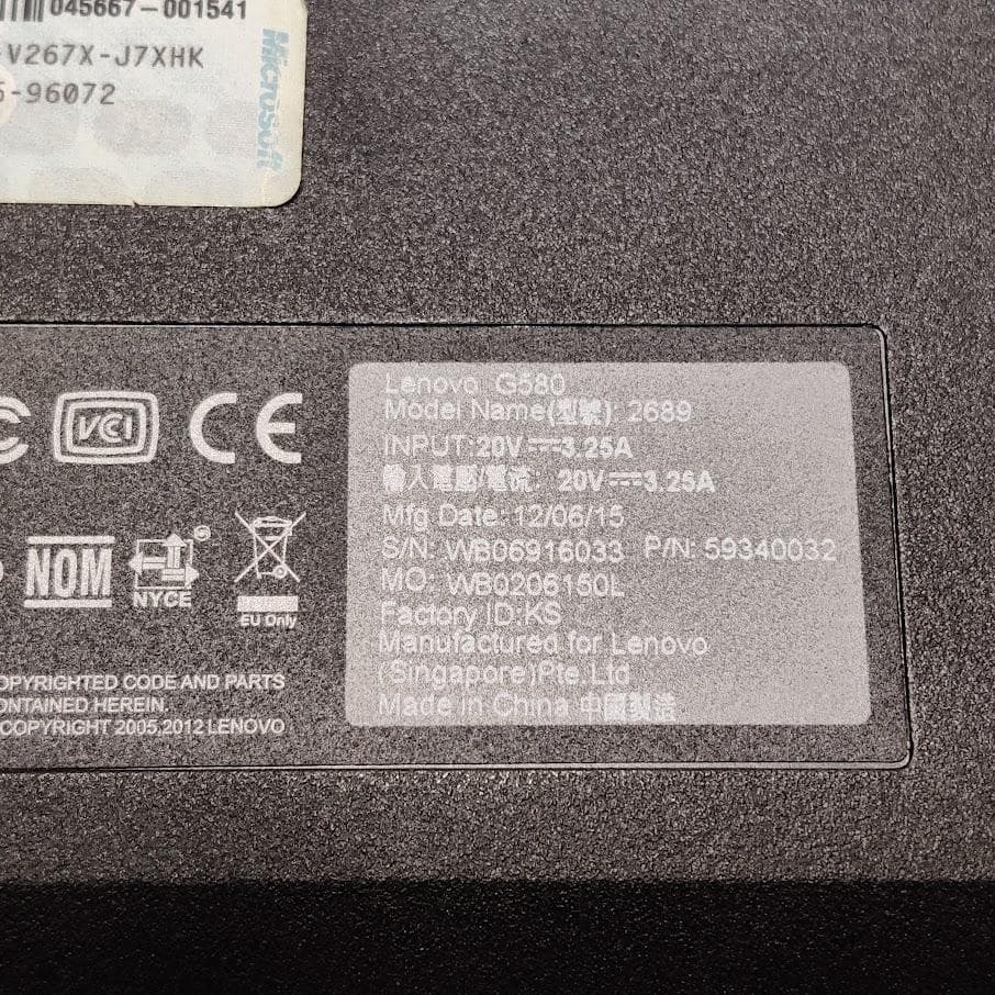 【即購入可】Lenovo G580【SSD500GB換装済】