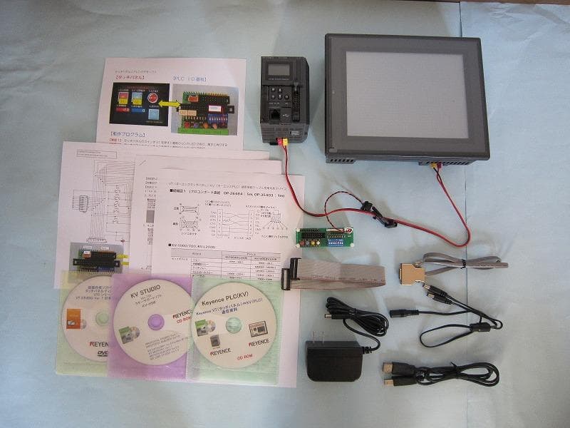 キーエンス　PLC KV700 タッチパネル VT2-7SB 学習キット