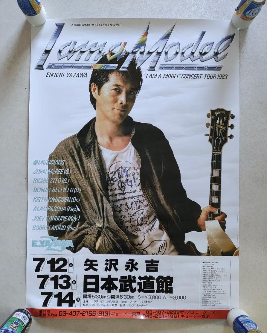 hilokaz様