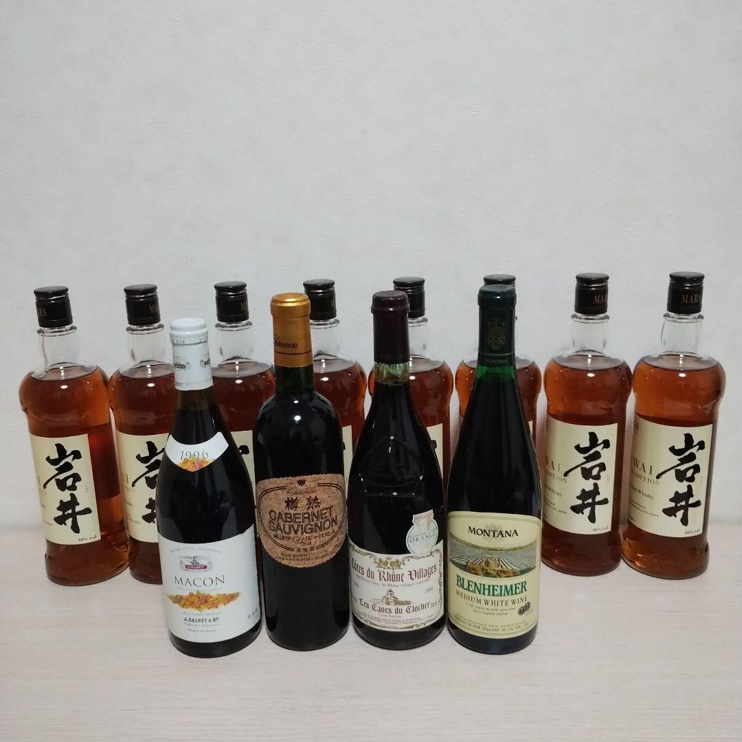 ウイスキーとワインのセット 12本