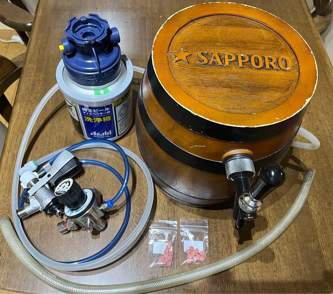 【希少商品】サッポロ　ビア樽くん氷冷式中古品　ビールサーバー　<¥30,000>