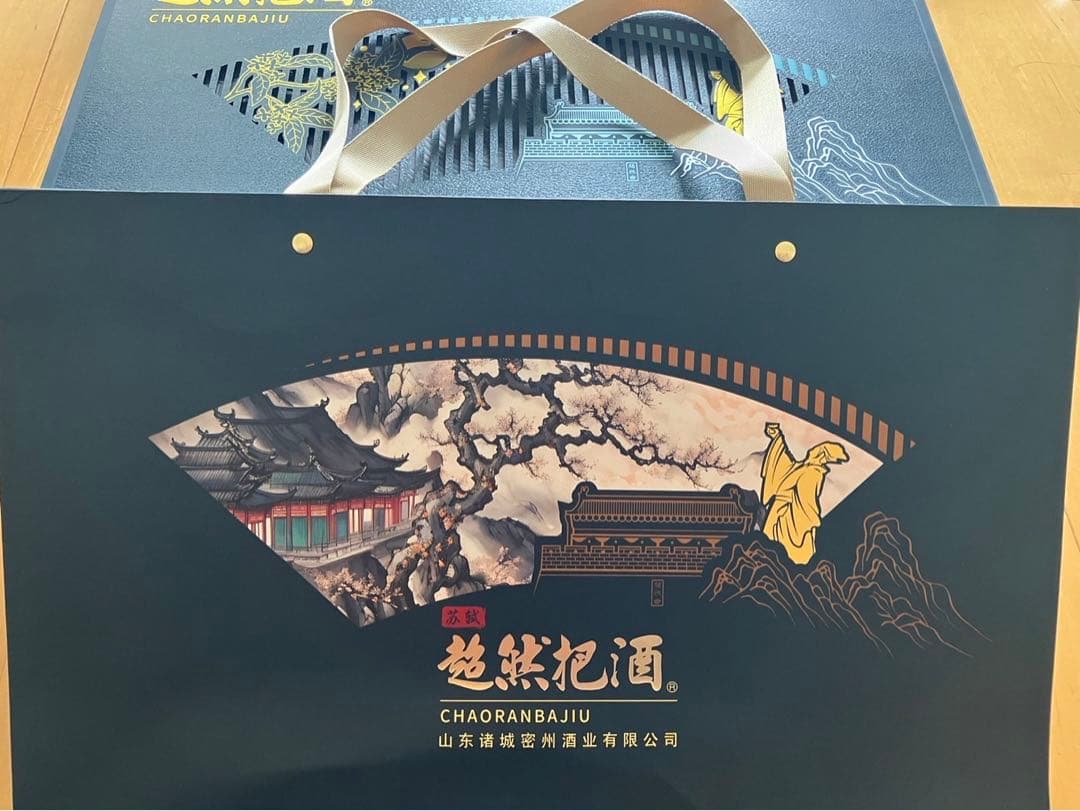 白酒　中国山東省諸城市産　4本セット