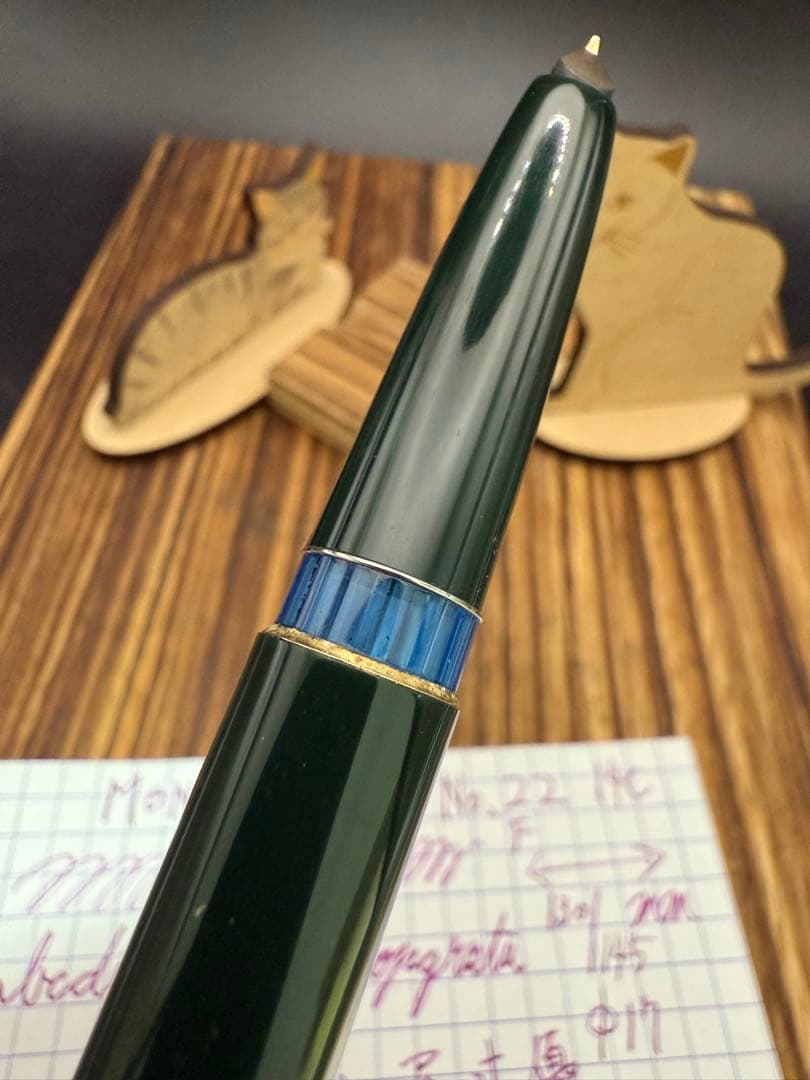 MONTBLANC 万年筆　NO.22 グリーン 14C