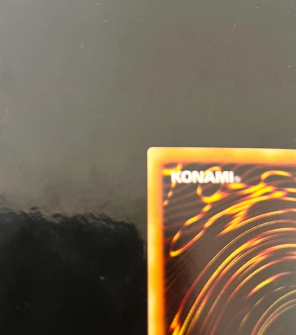 混沌の黒魔術師　パラレル　遊戯王