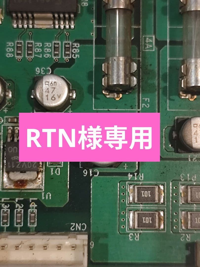 スマスロ オートプレイ基盤 後付け