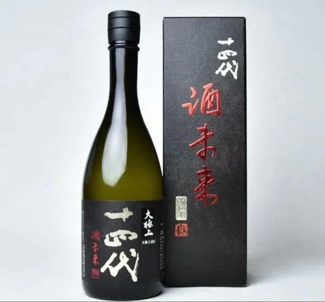 十四代 大極上諸白 酒未来 720ml 2025年