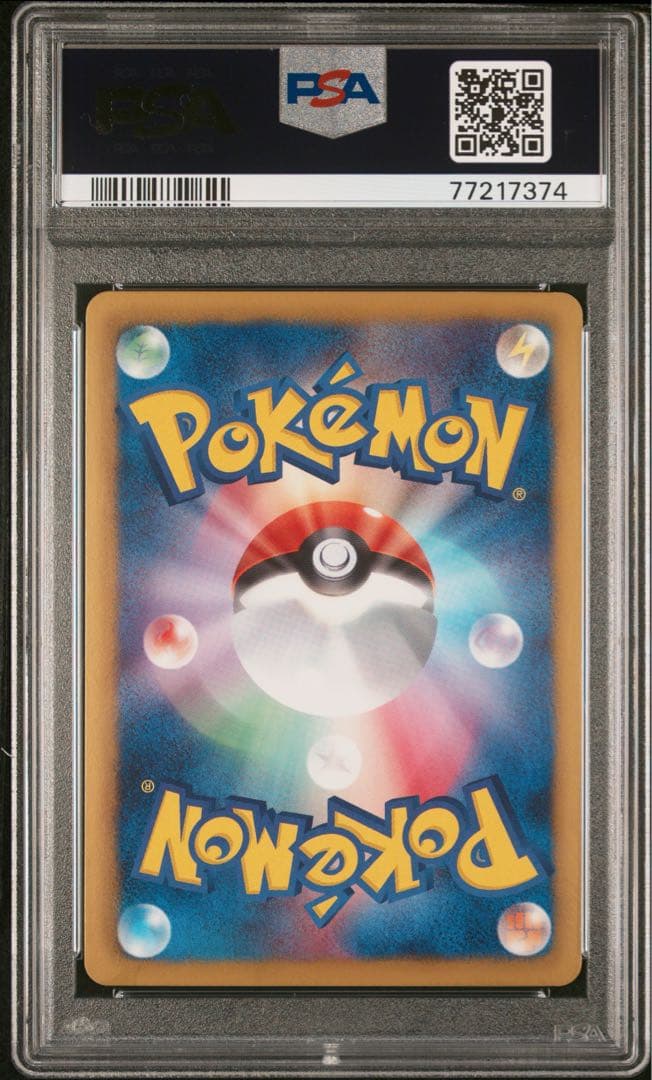 【PSA10】ダークライEX プロモ　バトルカーニバルスプリング