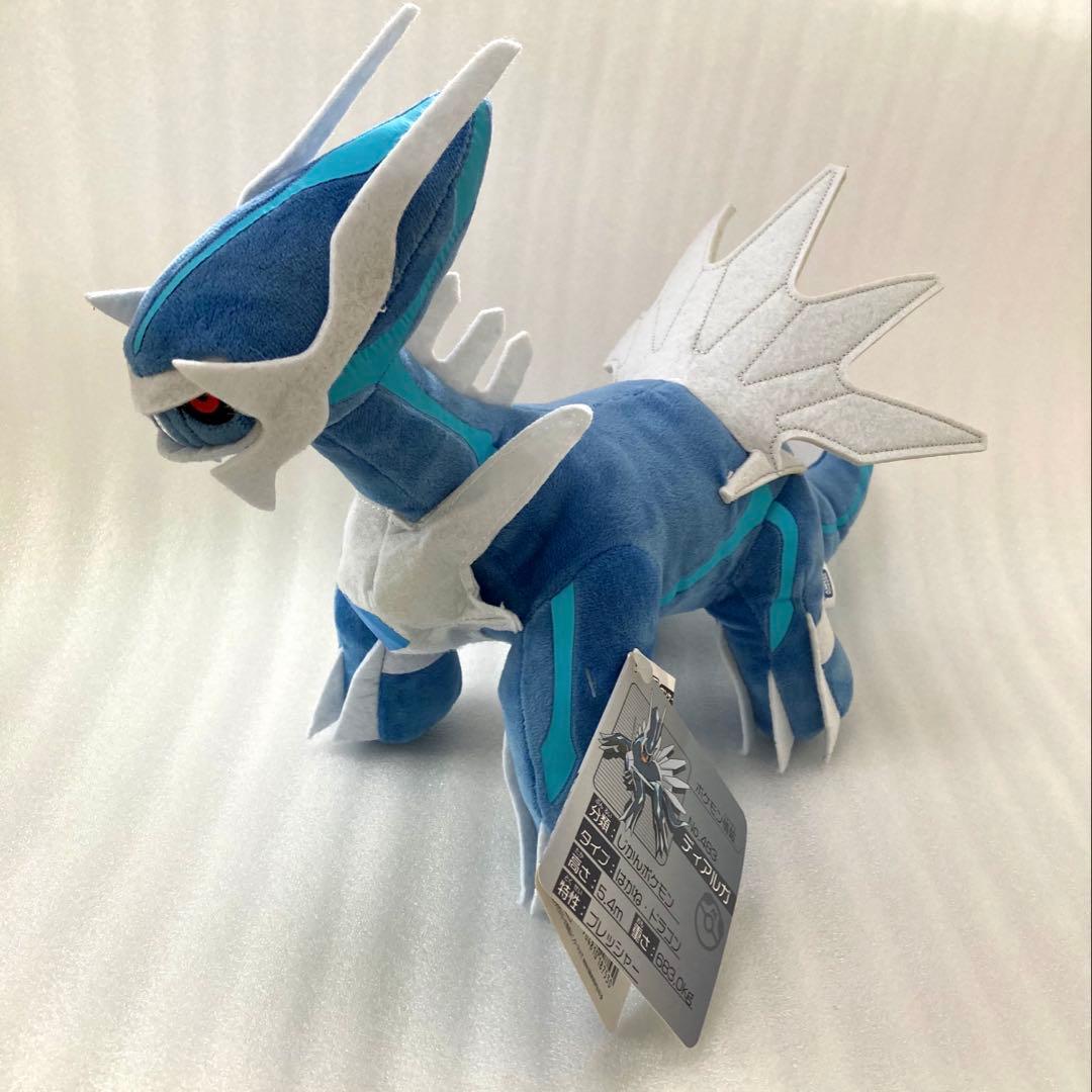 TOMY ポケモン ぬいぐるみ パルキア ディアルガ タカラトミー 伝説 新品