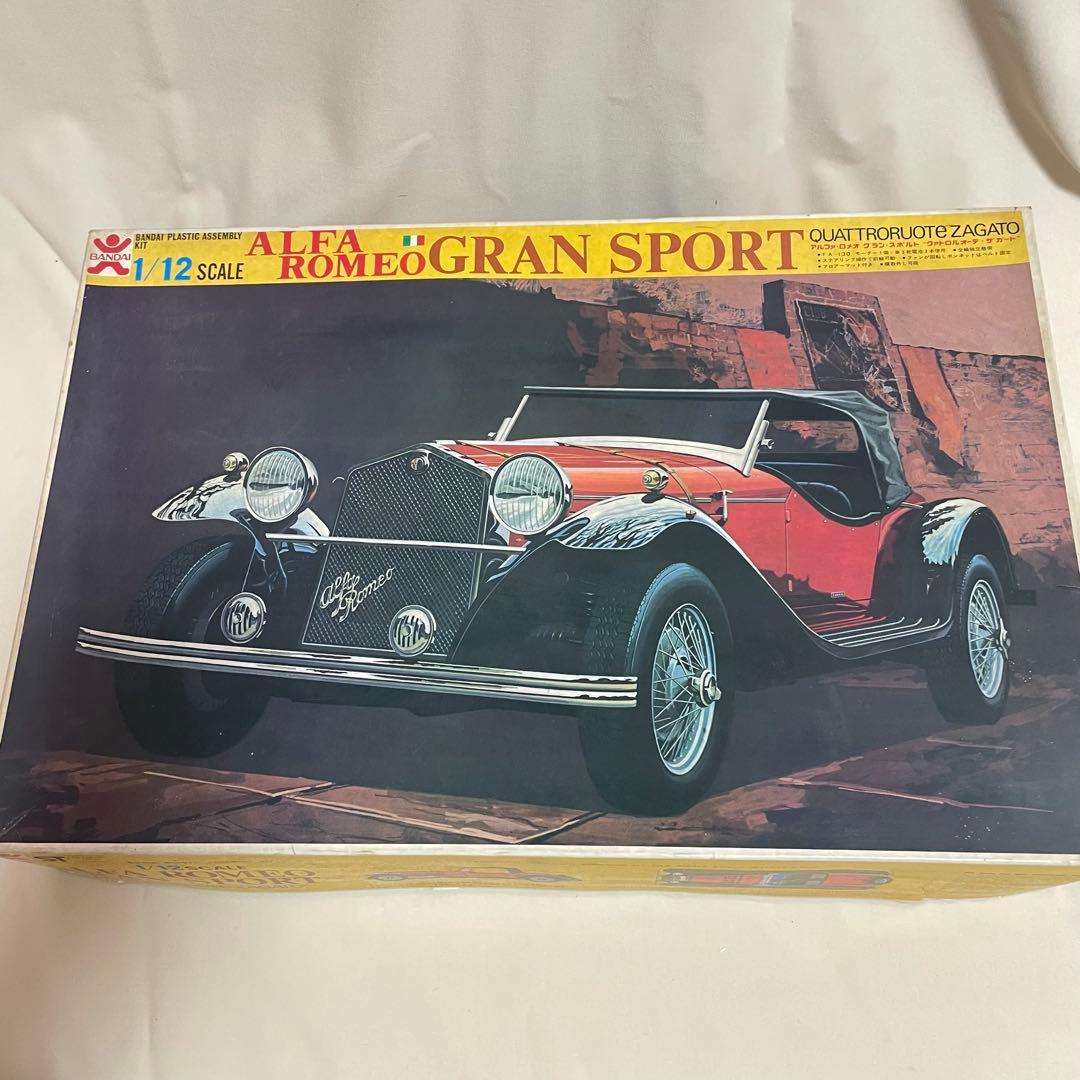 Alfa Romeo Gran Sport 1/12 スケール 未組立キット