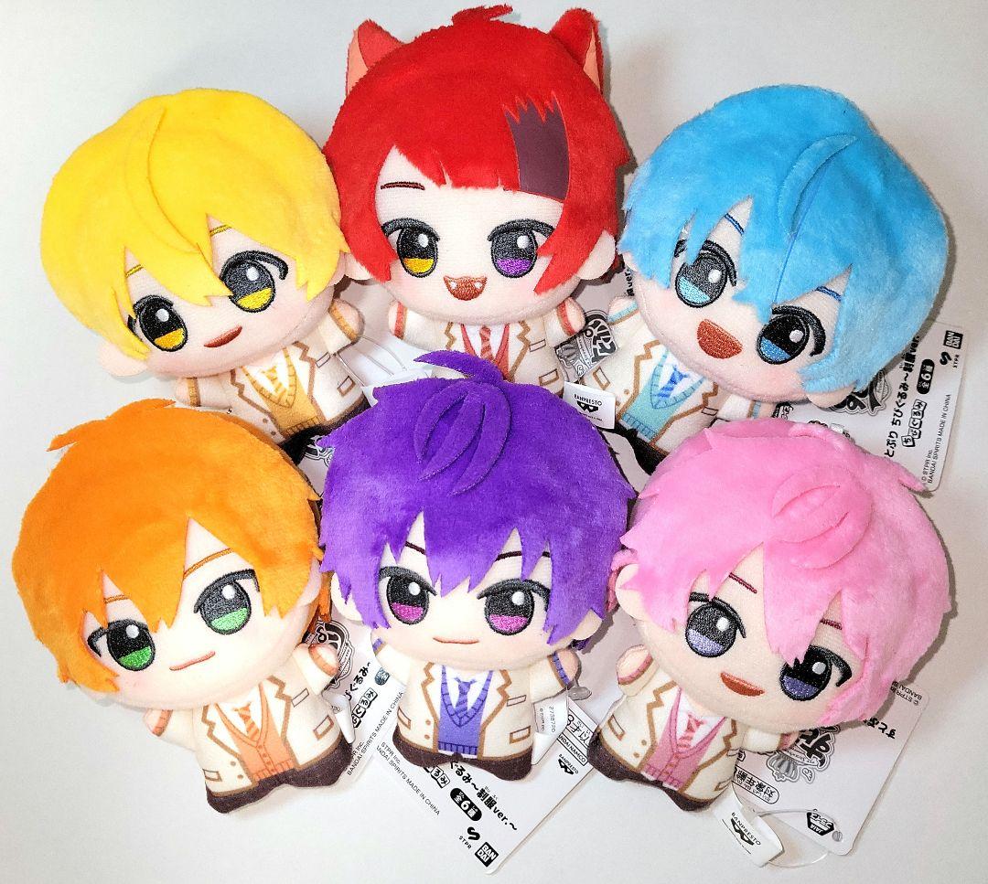 すとぷり ちびぐるみ ～制服ver.～ ぬいぐるみ 全6種セット