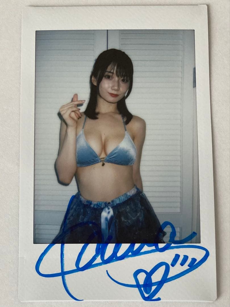 【瀬戸環奈】直筆サイン入りチェキver.8