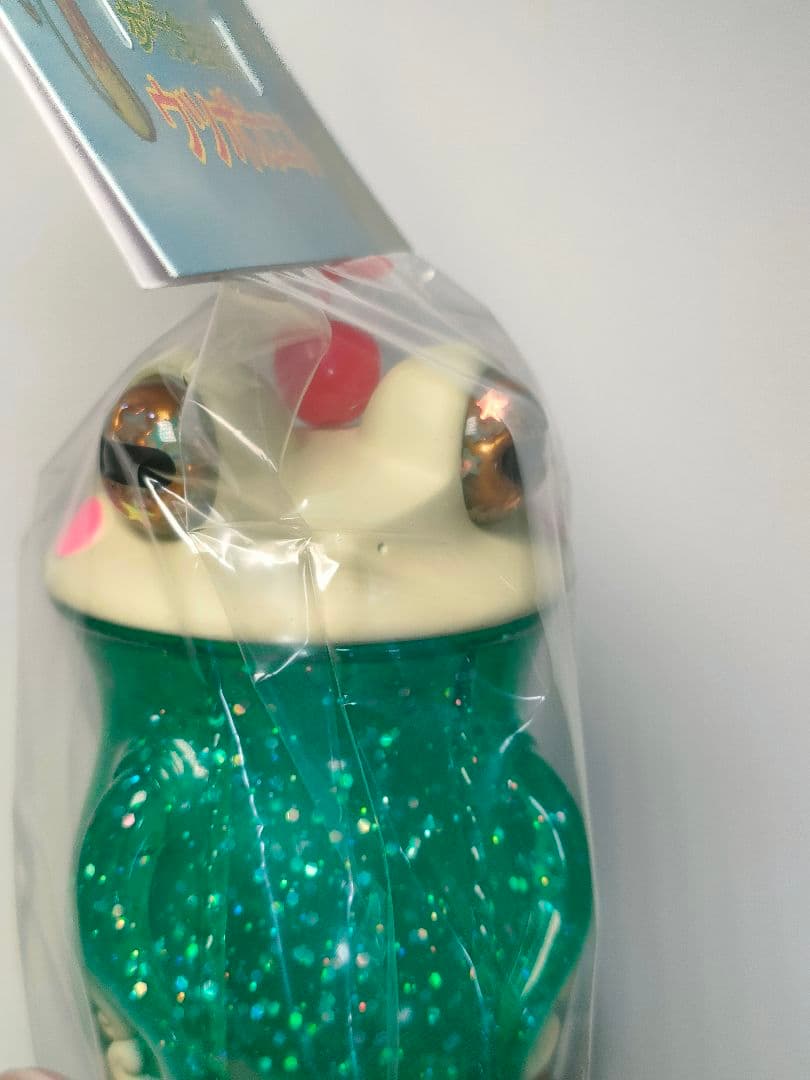 ウツボカエル　クリームソーダ　スカルチュラ　未開封