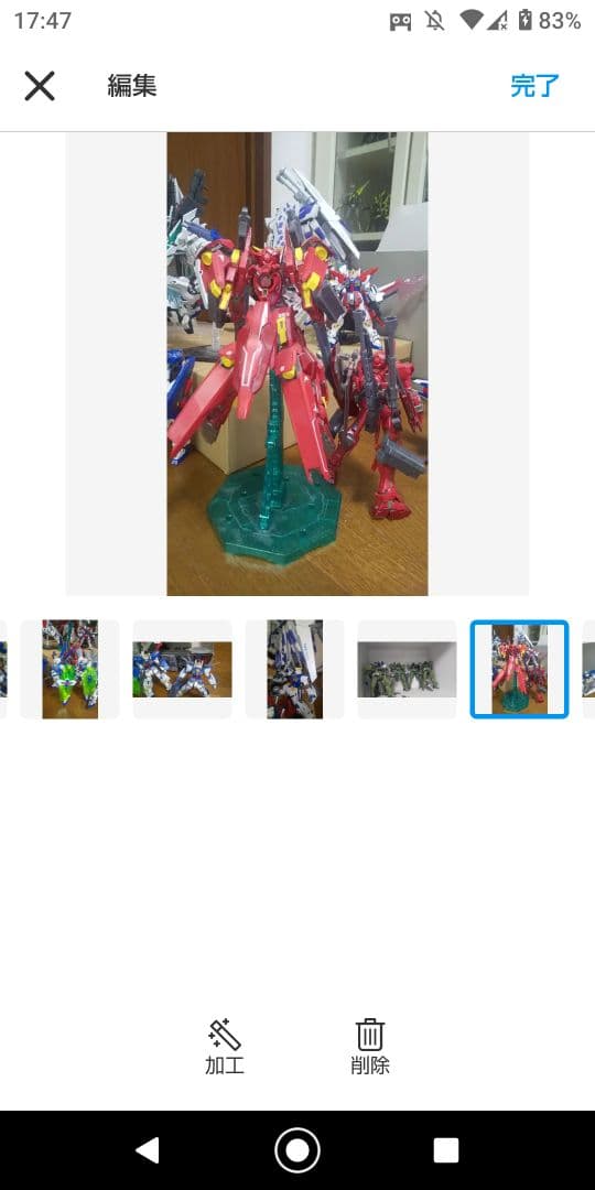 ガンプラセットＭＧＲＧＨＧ1/1001/60画像その２も御覧ください❗️