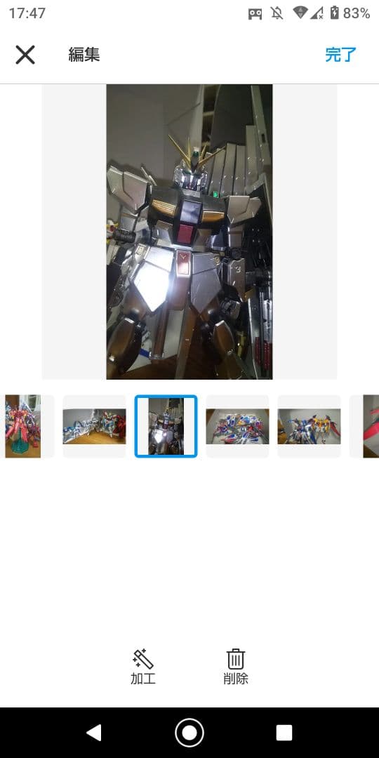 ガンプラセットＭＧＲＧＨＧ1/1001/60画像その２も御覧ください❗️