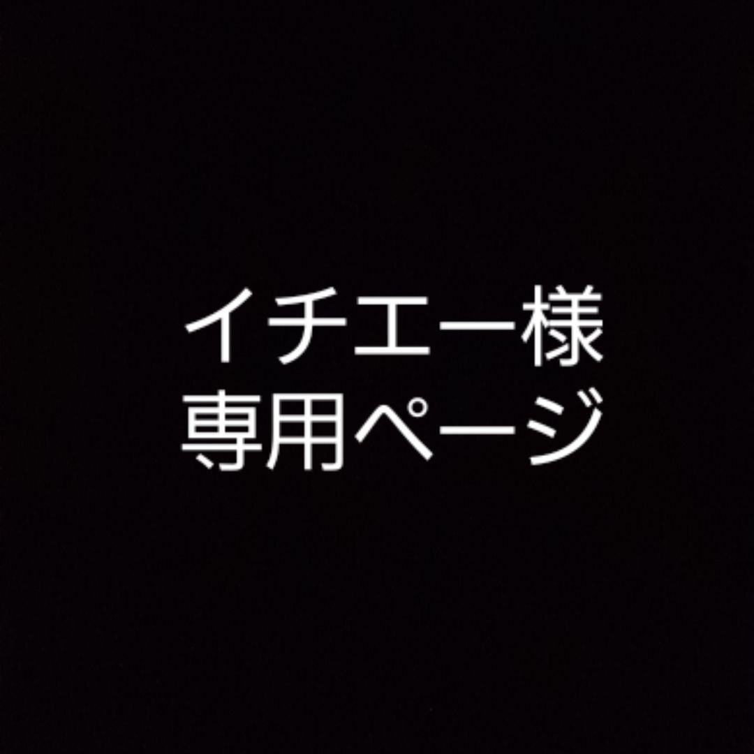 水素風呂「Lita Life」 ver.2