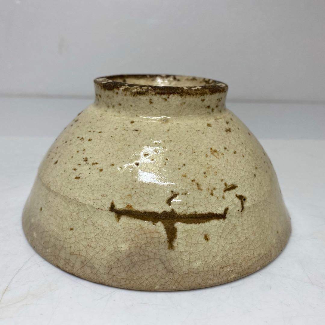 古代　李朝　茶碗　東さ7-0330☆2F