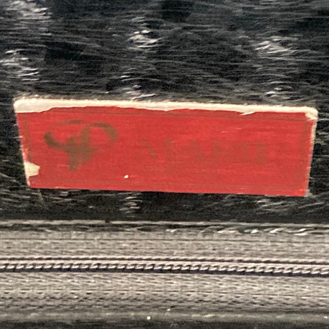 JRA認定 オーストリッチ皮バッグ　 フォーマル　極秘品