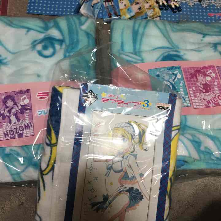 ラブライブ！ 絢瀬絵里 バスタオル＆ブランケット