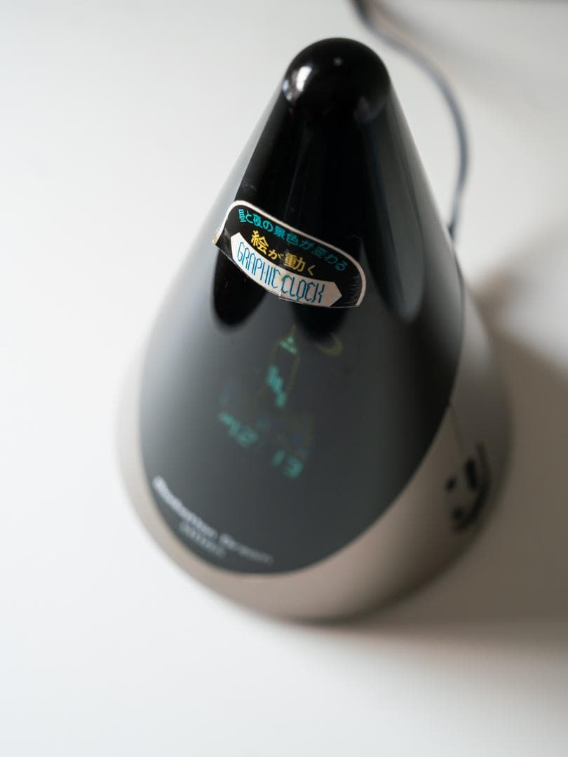 80’s CITIZENグラフィッククロック \"manhattan dream\"