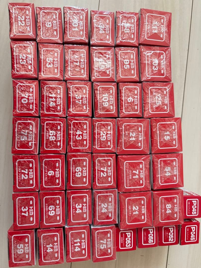 お得　新品未開封 トミカ40台　ポケットトミカ5台　トミカまとめ売り