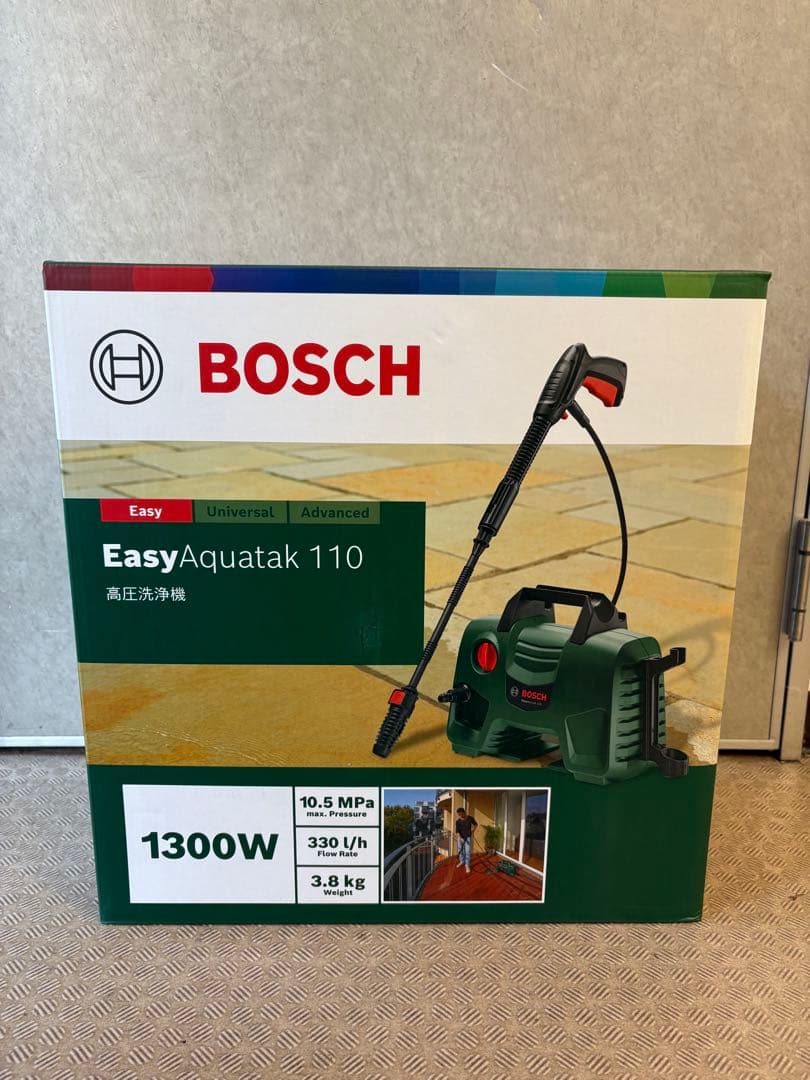 BOSCH 高圧洗浄機 本体
