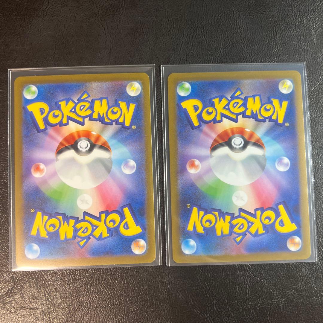 ポケモンカード　長場プロモ　ブイズコンプリート