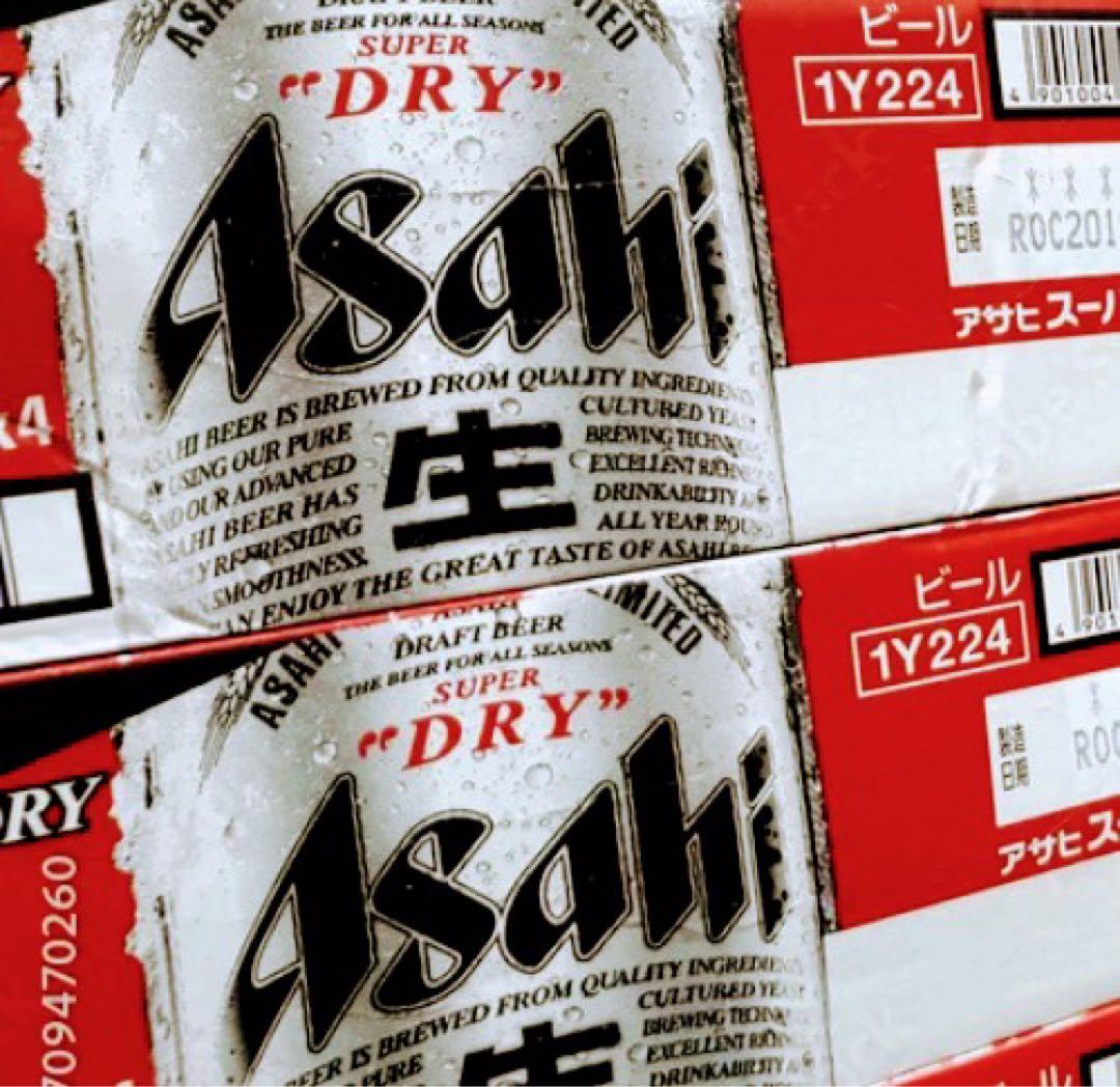 アサヒスーパードライ　350ml 48本
