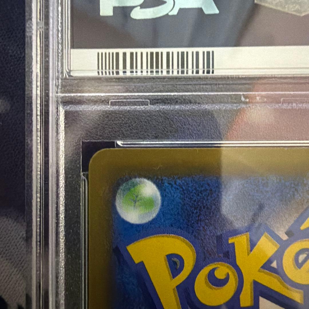 サンダースV #078