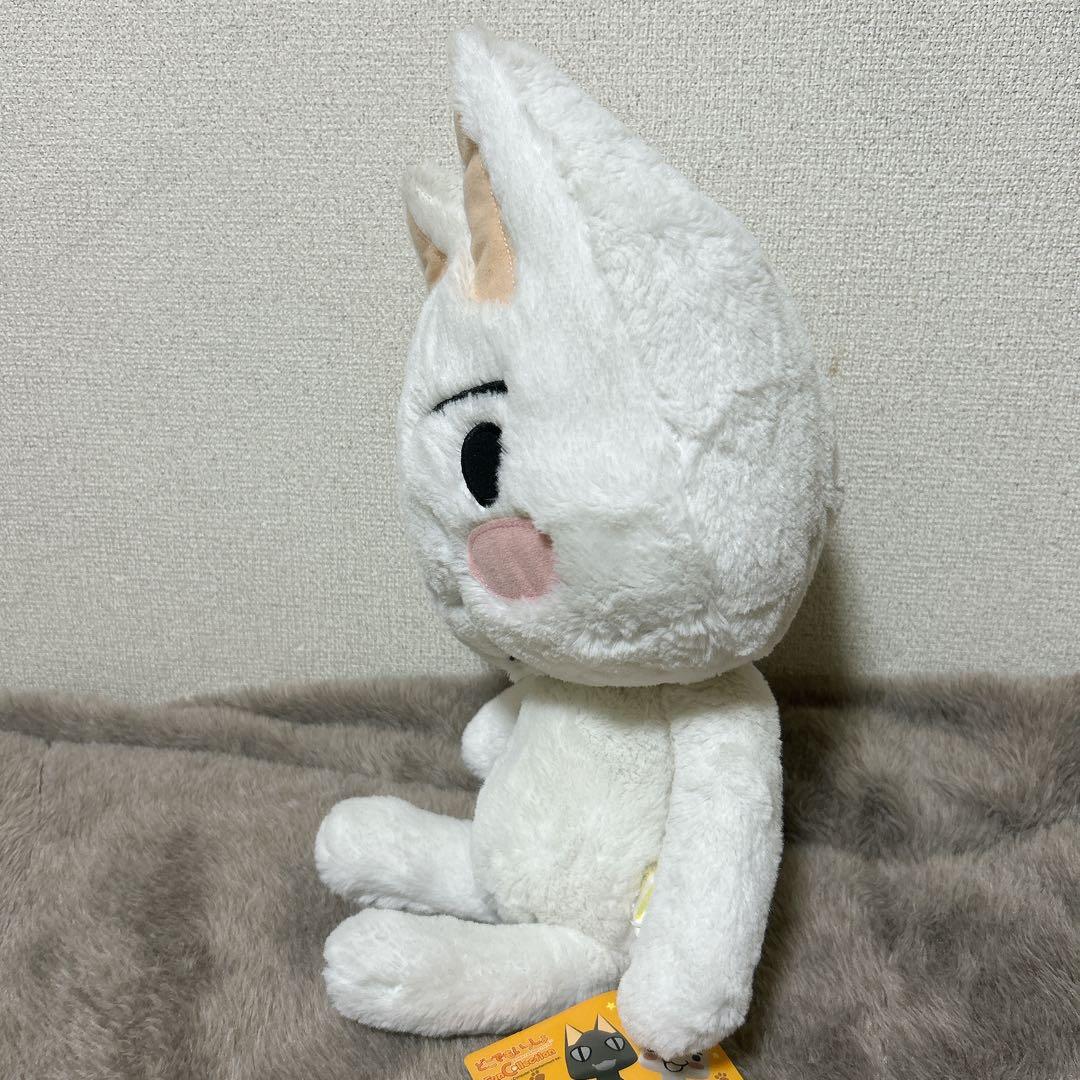 【匿名配送】希少⭐︎新品タグ付　いつでもいっしょ　トロ　ぬいぐるみXL 当時物