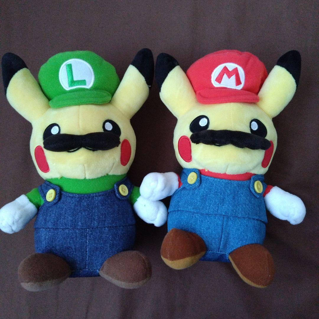 ピカチュウ マリオ ルイージ ぬいぐるみ