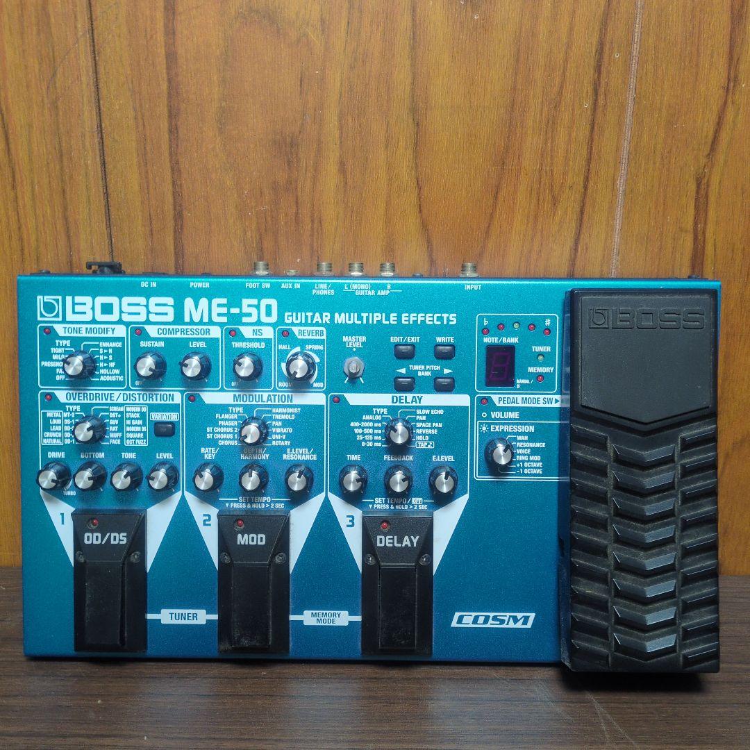 BOSS ME-50 のぶなし