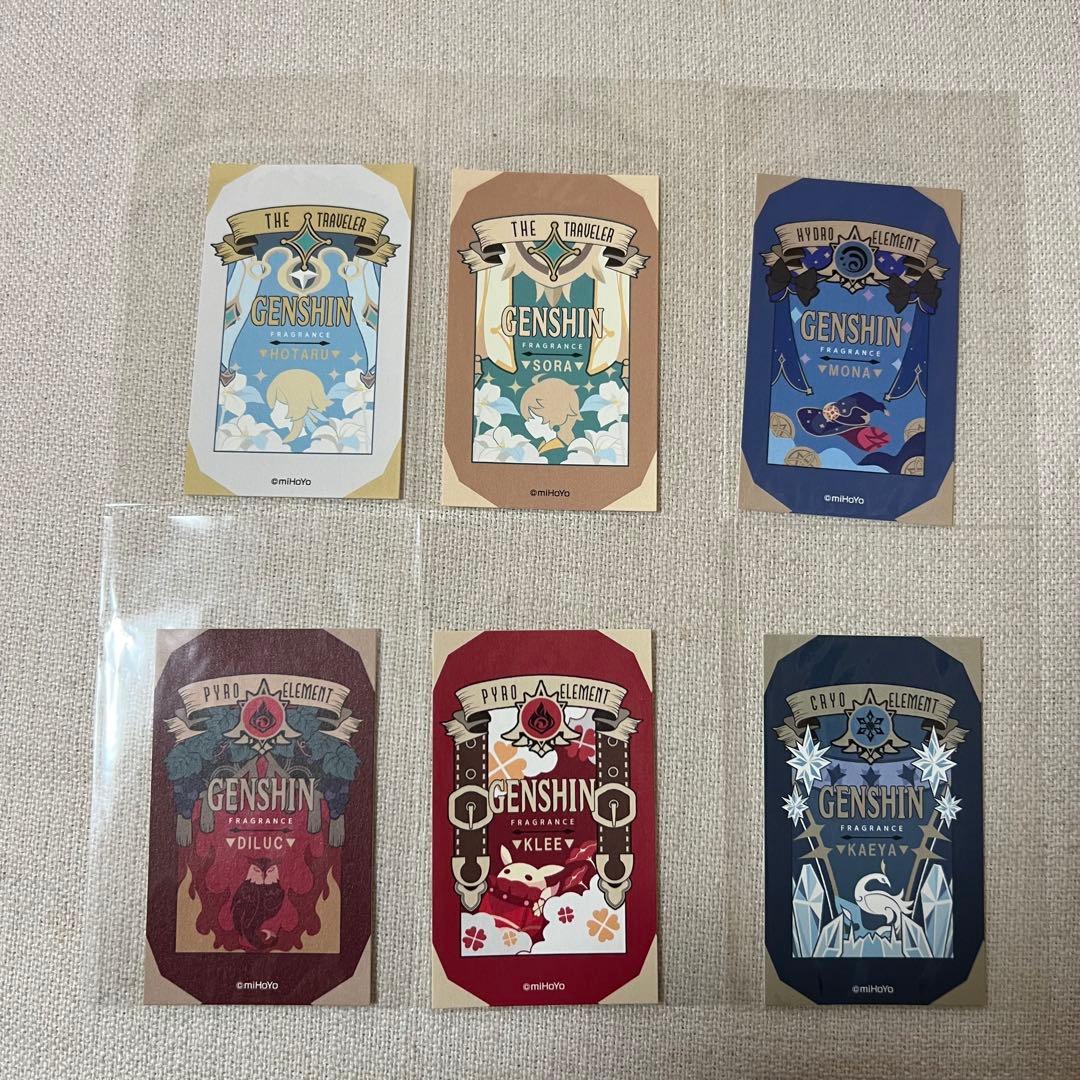 原神 香水 Primaniacs ムエット　モンドセット