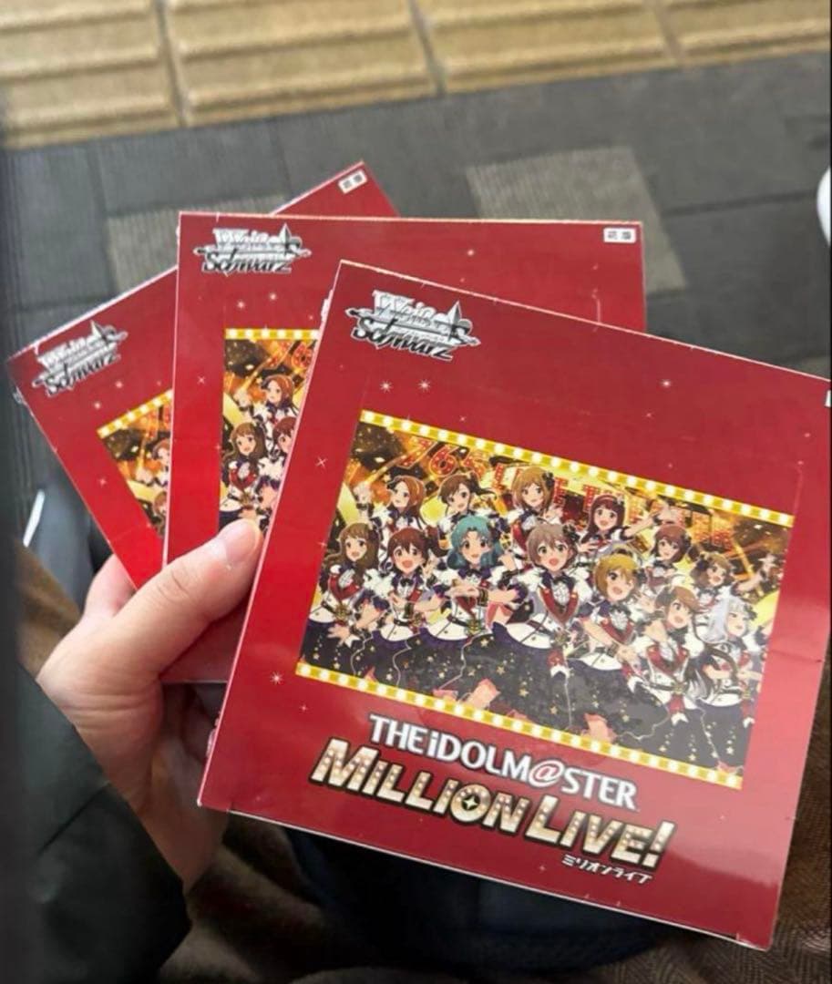 アイドルマスターミリオンライブ　3box シュリンク付き　ヴァイスシュバルツ