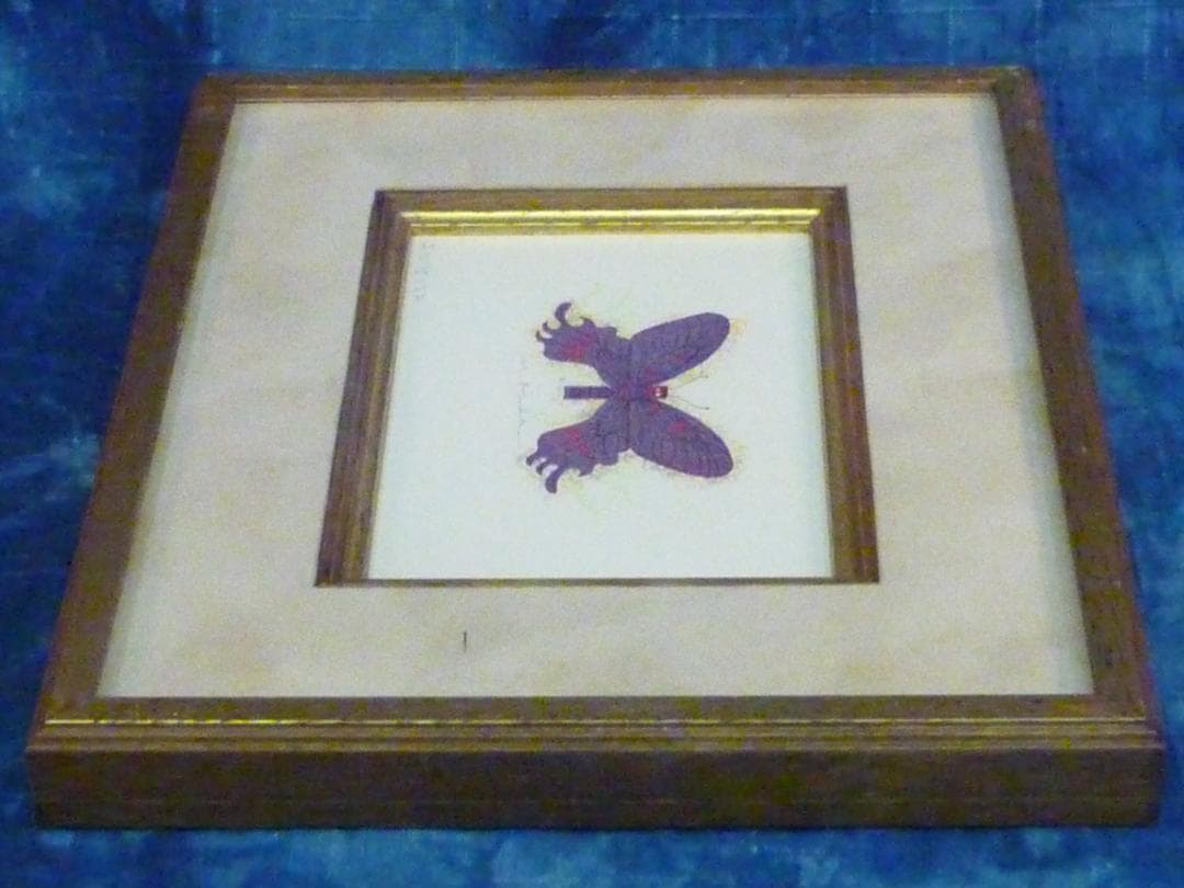 大場正男 ペーパースクリーン あげは・ミニ シリアルナンバー無 小品 版画