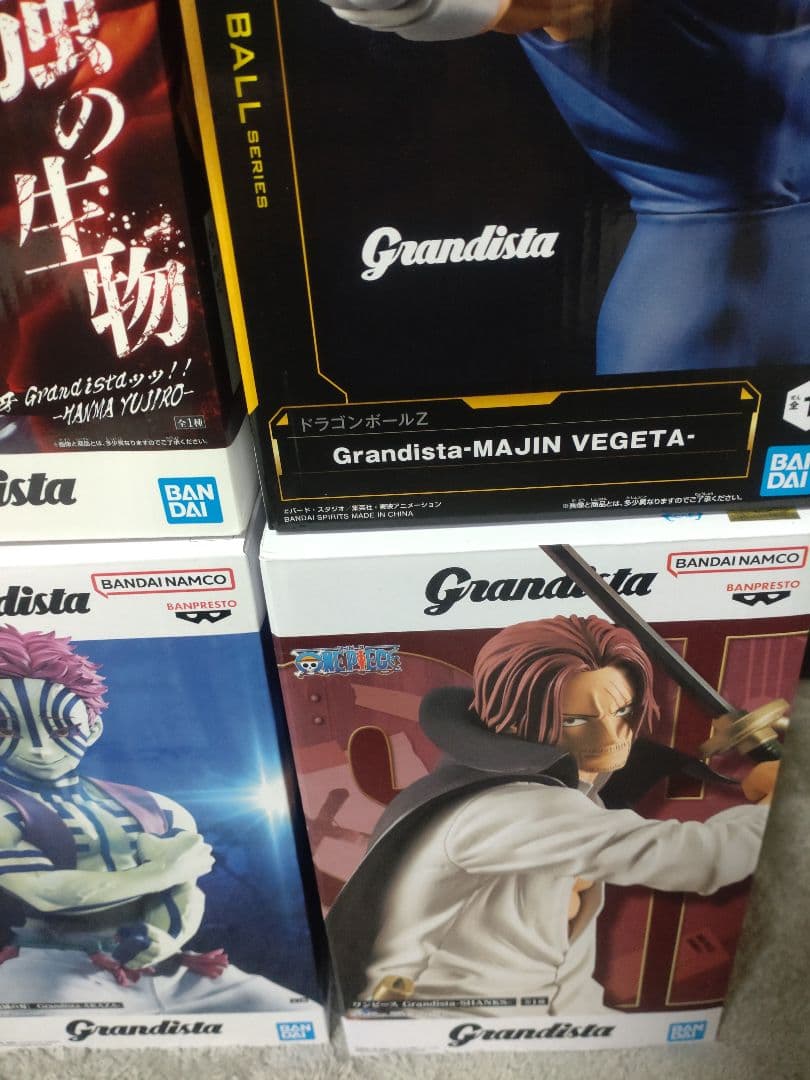 Grandista -グランディスタ　プライズフィギュア7点まとめ売り