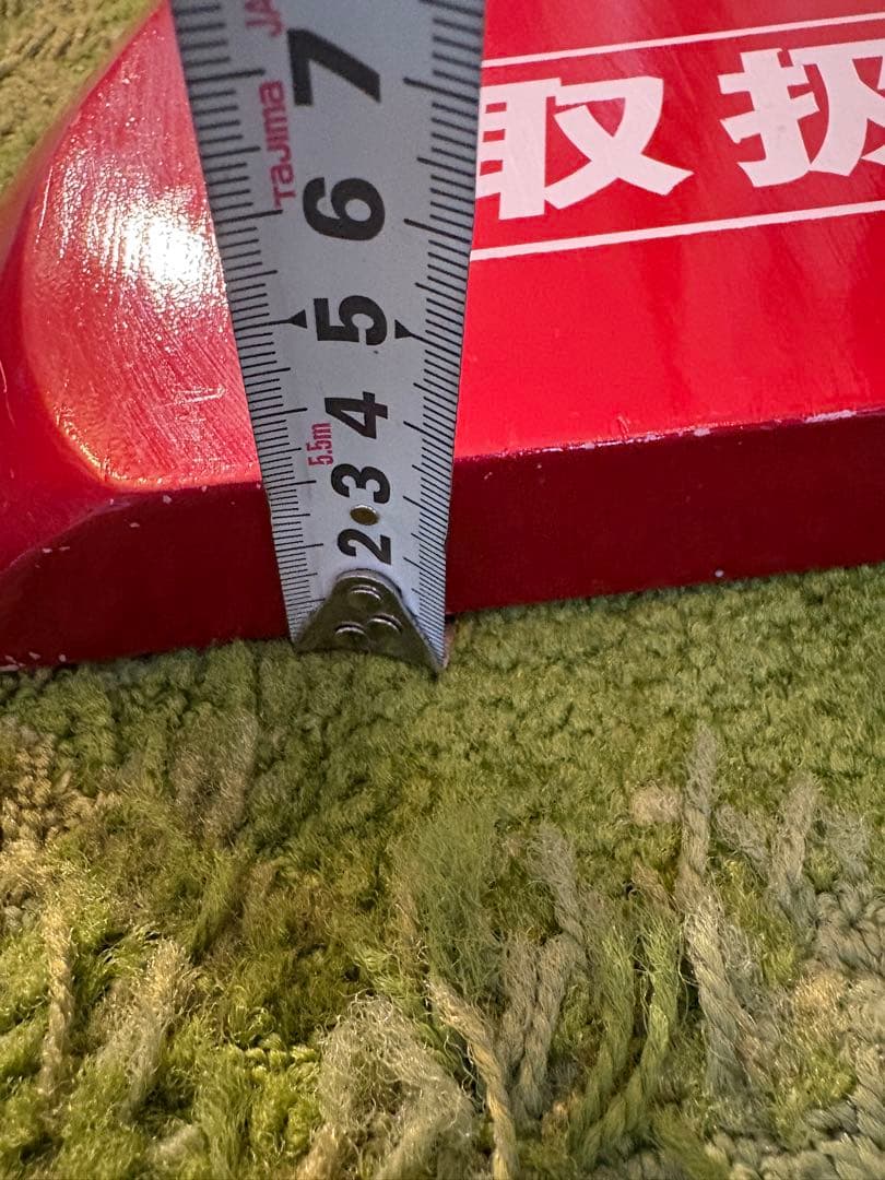 お値下げ✳︎非売品✳︎アサヒスーパードライ取扱店　木製看板