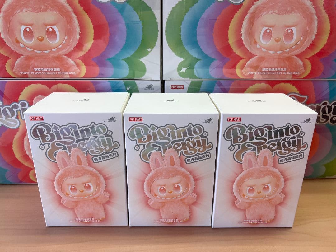 【正規品・未開封】ラブブ　Big into Energy 3ピース　ポップマート