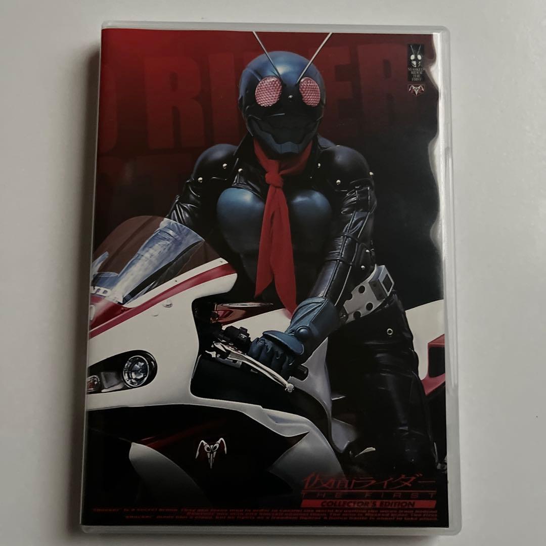 仮面ライダーザファーストフィギュア付DVDとソフビ魂ファーストネクストセット