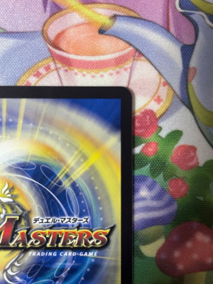 デュエルマスターズ　光開の精霊サイフォゲート　金トレジャー