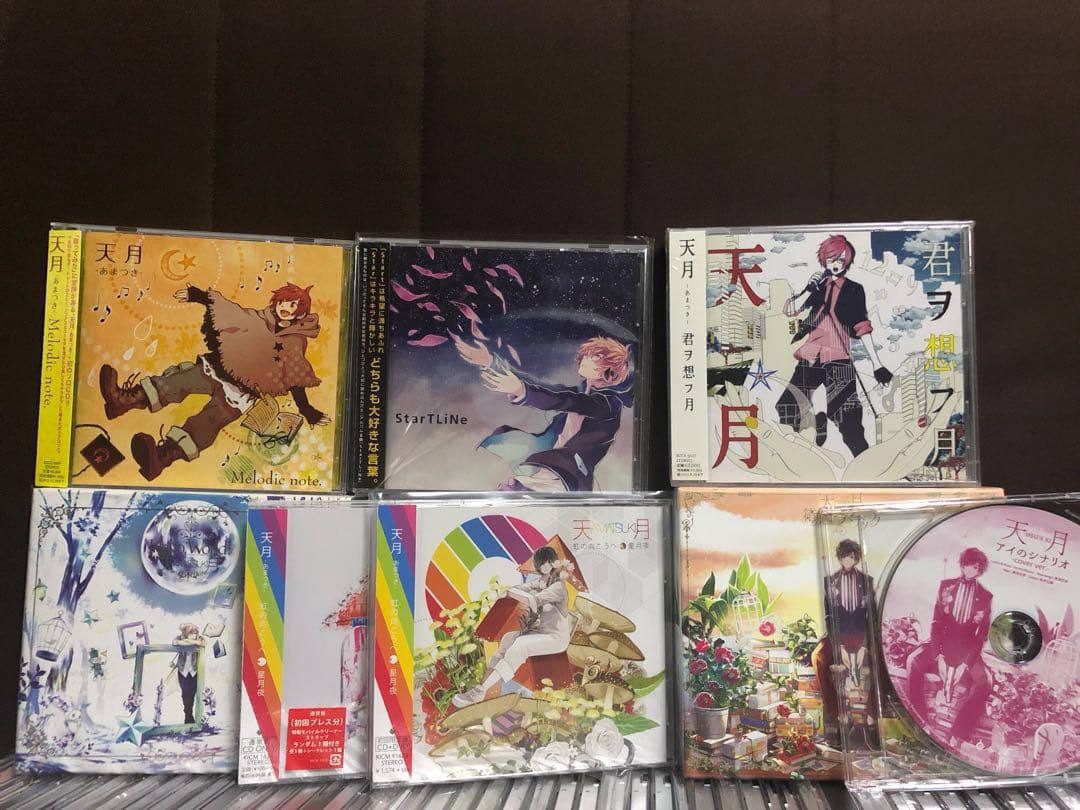 天月CD＆グッズ