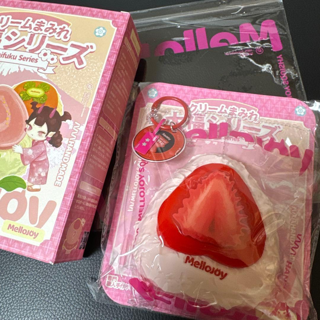 メロジョイmellojoy 大福シリーズ　いちご