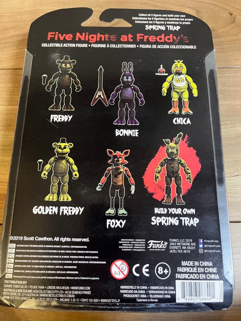 Five Nights at Freddy's フィギュア 5体セット