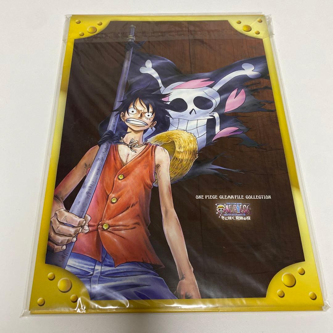 非売品　ワンピース　手配書クリアファイル