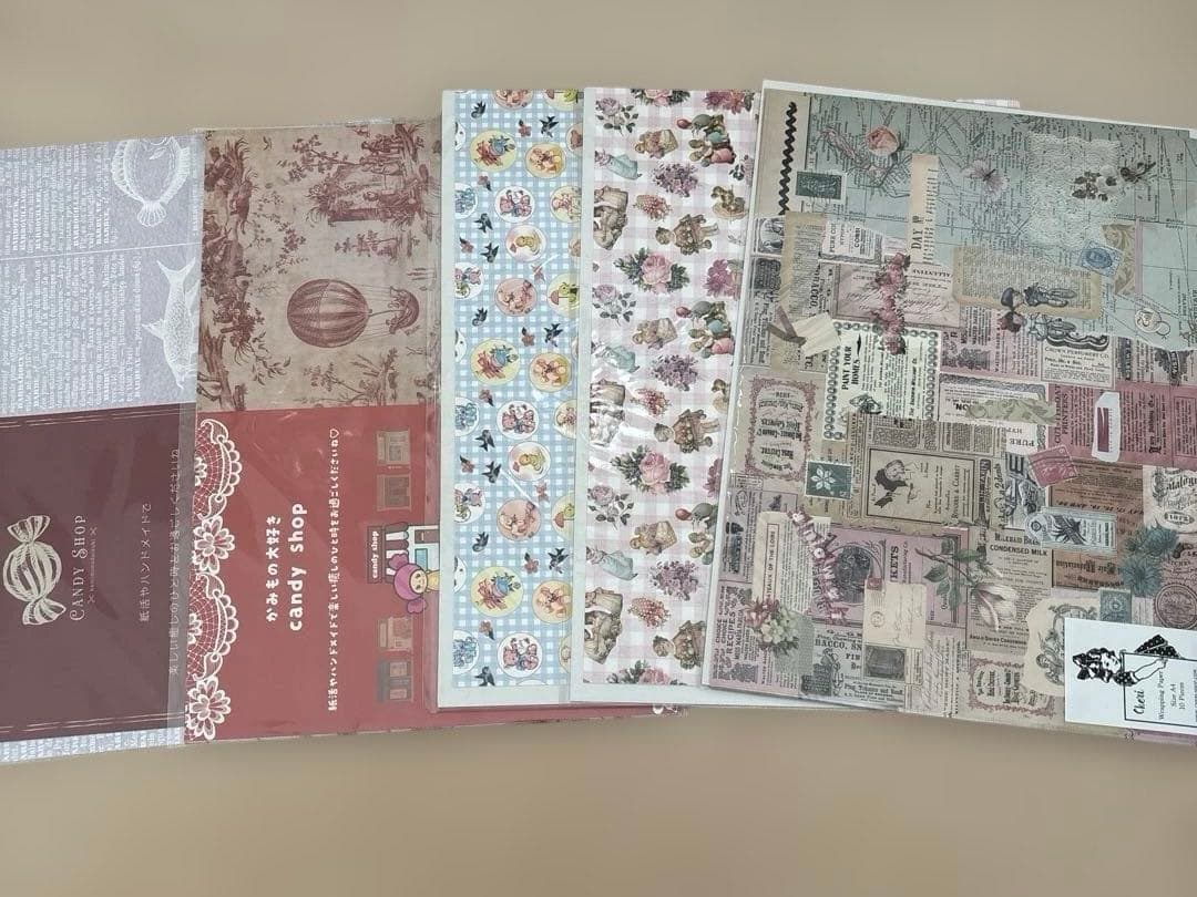 ☆ラスト☆【処分価格】デザインペーパー　大量　まとめ売り