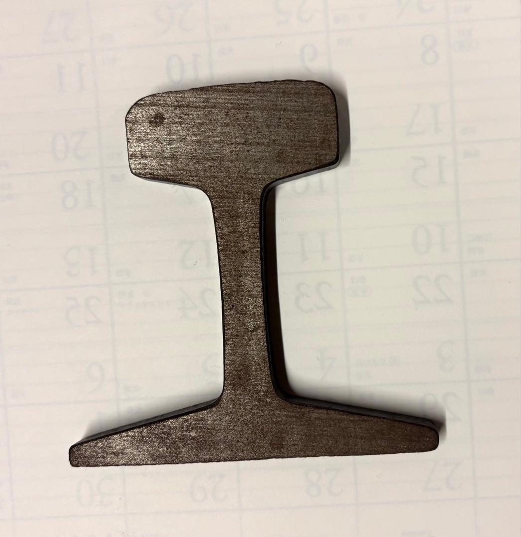 旭川駅開業記念　木製オブジェ180mm x 60mm レール文鎮付き