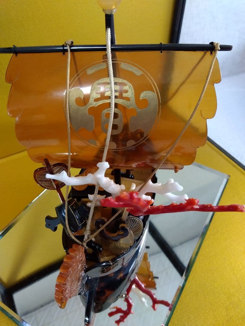 宝船 鼈甲 ケース付き